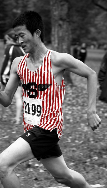 Hank Tea - Sammamish High School Cross Country, Track & Field (Bellevue, Washington)